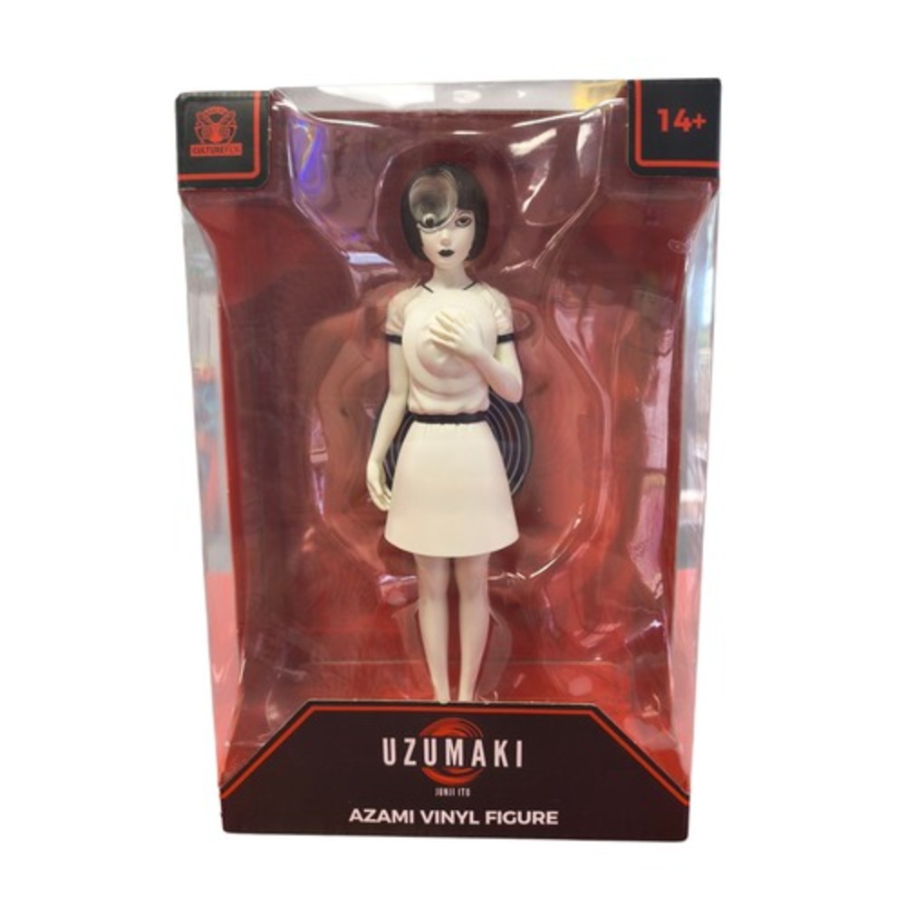 2024 CultureFly Junji Ito Uzumaki Azami 8" Horror Manga Vinyl Figure